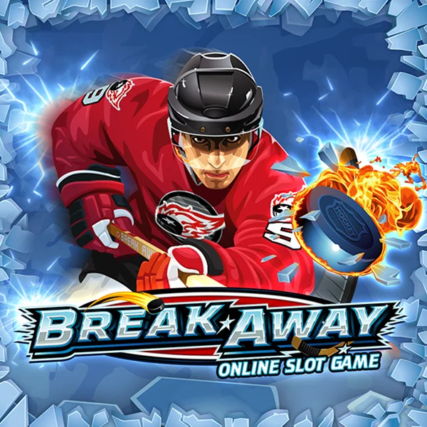 Break Away - PLACEBET138