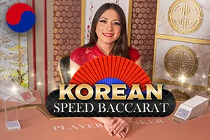 Korean Speed Baccarat - PLACEBET138