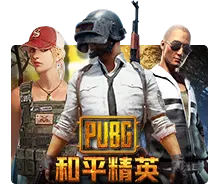 Joker123 : Pubg - PLACEBET138