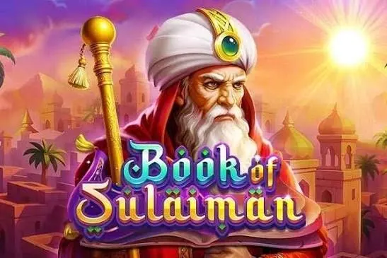 Book Of Suleiman - PLACEBET138