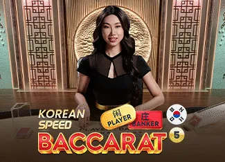 Korean Speed Baccarat 5 - PLACEBET138